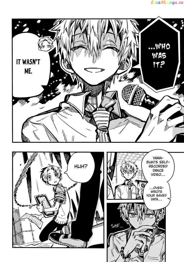 Toilet-Bound Hanako-kun Chapter 103 image 17_optimized